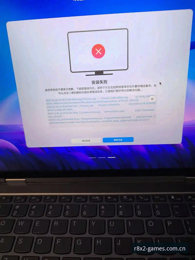 电玩城苹果下载安装失败 777电玩城平台iOS下载安装失败深度评测:从卡顿到流畅的突破路径