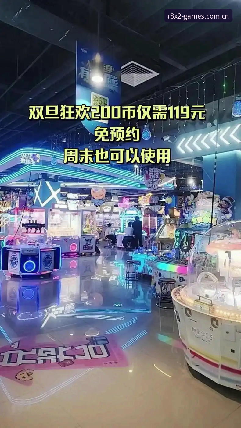 777电玩城平台玩法功能详解：从入门到精通必备知识
