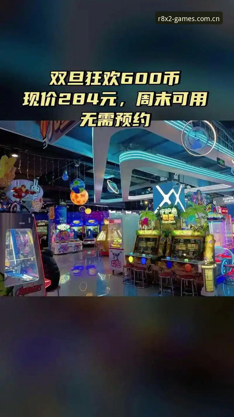 电玩城下载通道常见问题 传统游戏平台vs创新下载通道:777电玩城下载通道常见问题全面对比分析