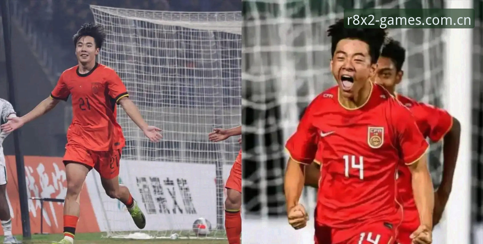 电玩城官方地址使用技巧 U17世界杯抽签结果解读指南:从实战角度剖析中国男女足出线前景