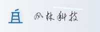 合作伙伴